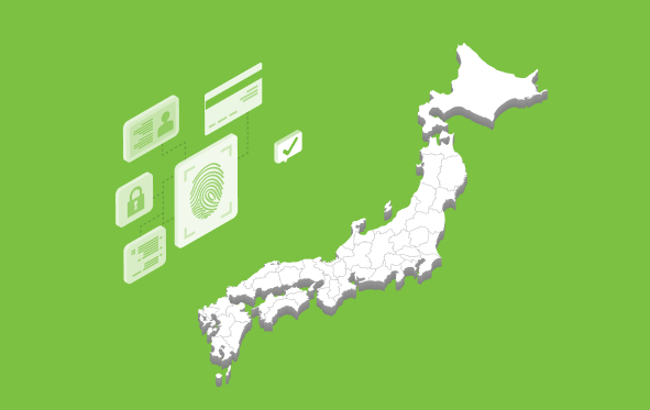 Business Verification in Japan