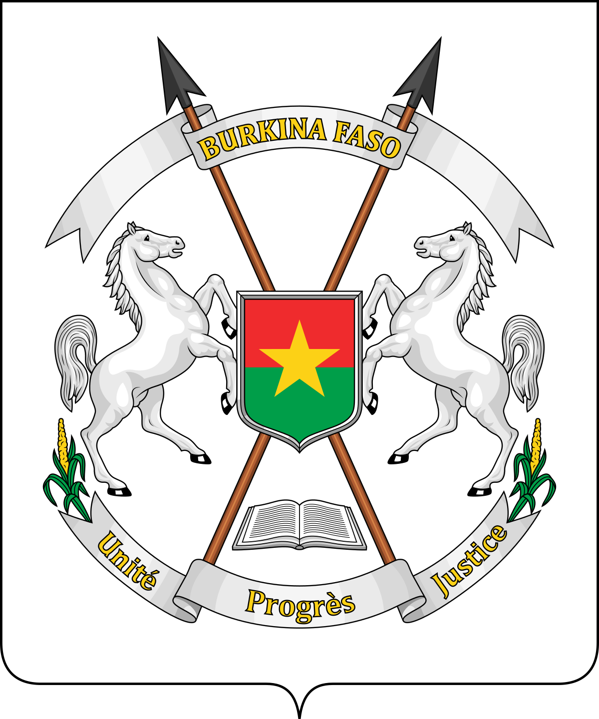 National Files of the Trade and Securities Registry Logo