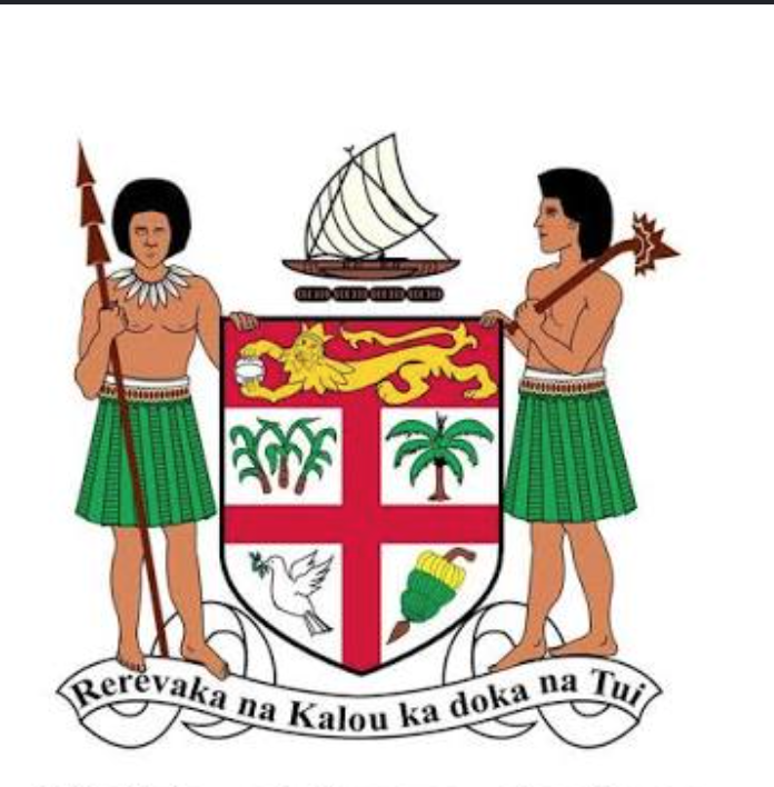 Ministry of Trade Logo