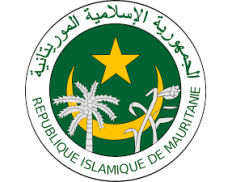 Ministry of Oil, Energy and Mines Emblem