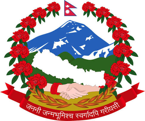 Inland Revenue Department Logo