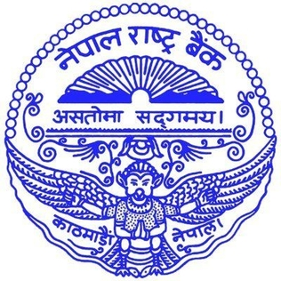 Nepal Rastra Bank Logo